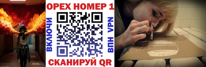 Кокаин Боливия Торжок