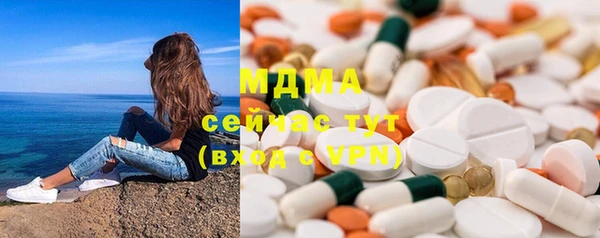 марки nbome Пересвет