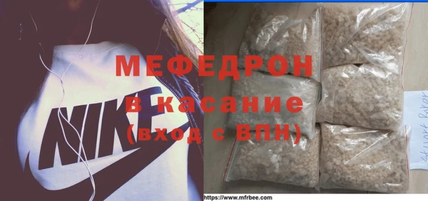гидропоника Осинники