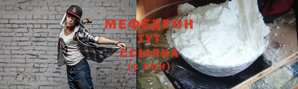 гидропоника Осинники