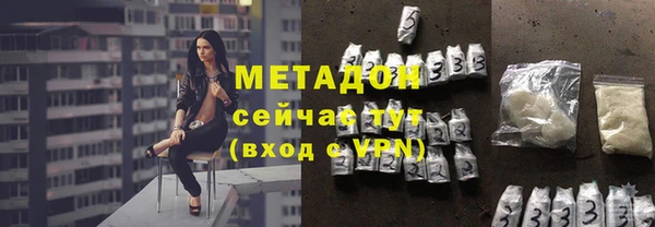 гидропоника Осинники