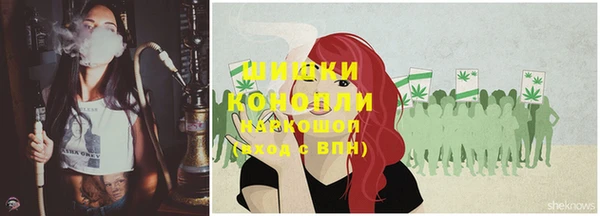 альфа пвп VHQ Остров