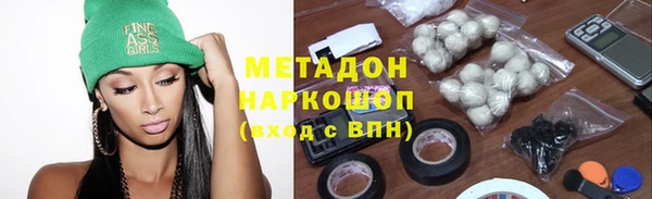 альфа пвп VHQ Остров