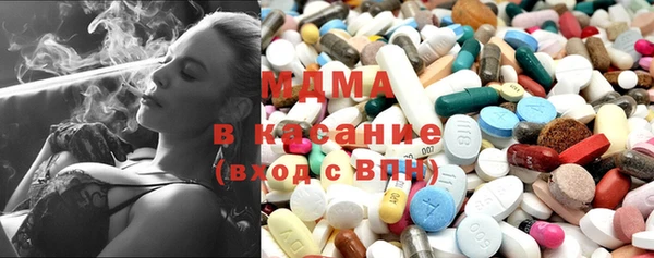 амф Переславль-Залесский