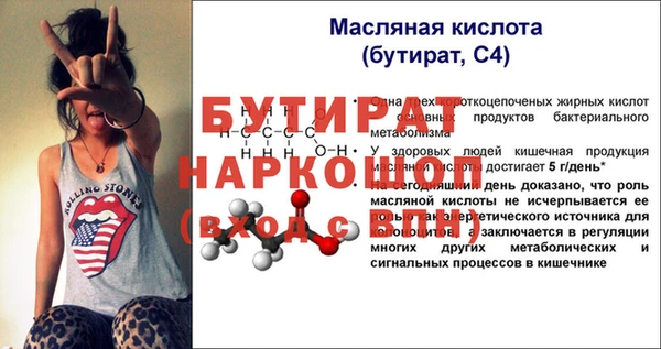 альфа пвп VHQ Остров