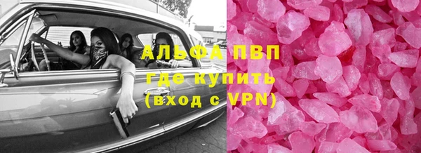 метадон Пестово