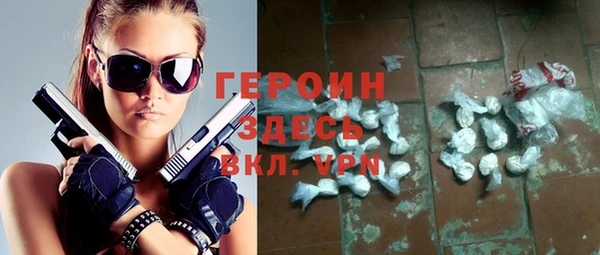 твердый Беслан