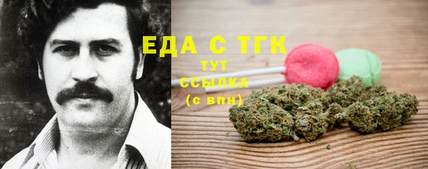 а пвп мука Бикин