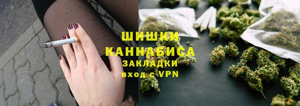 альфа пвп VHQ Остров