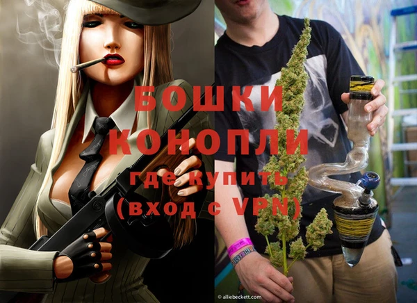 альфа пвп VHQ Остров